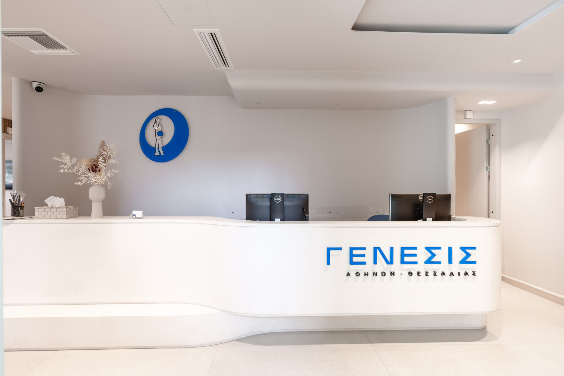 DSC01377 Γένεσις Αθηνών-Θεσσαλίας